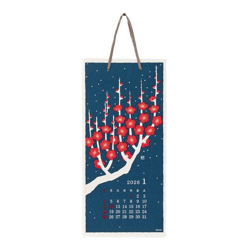 2026 Japanese Calendars | Bungu – bungu