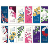 Floral Echizen Washi Paper Calendar 2026 / Midori DESIGNPHIL - bungu