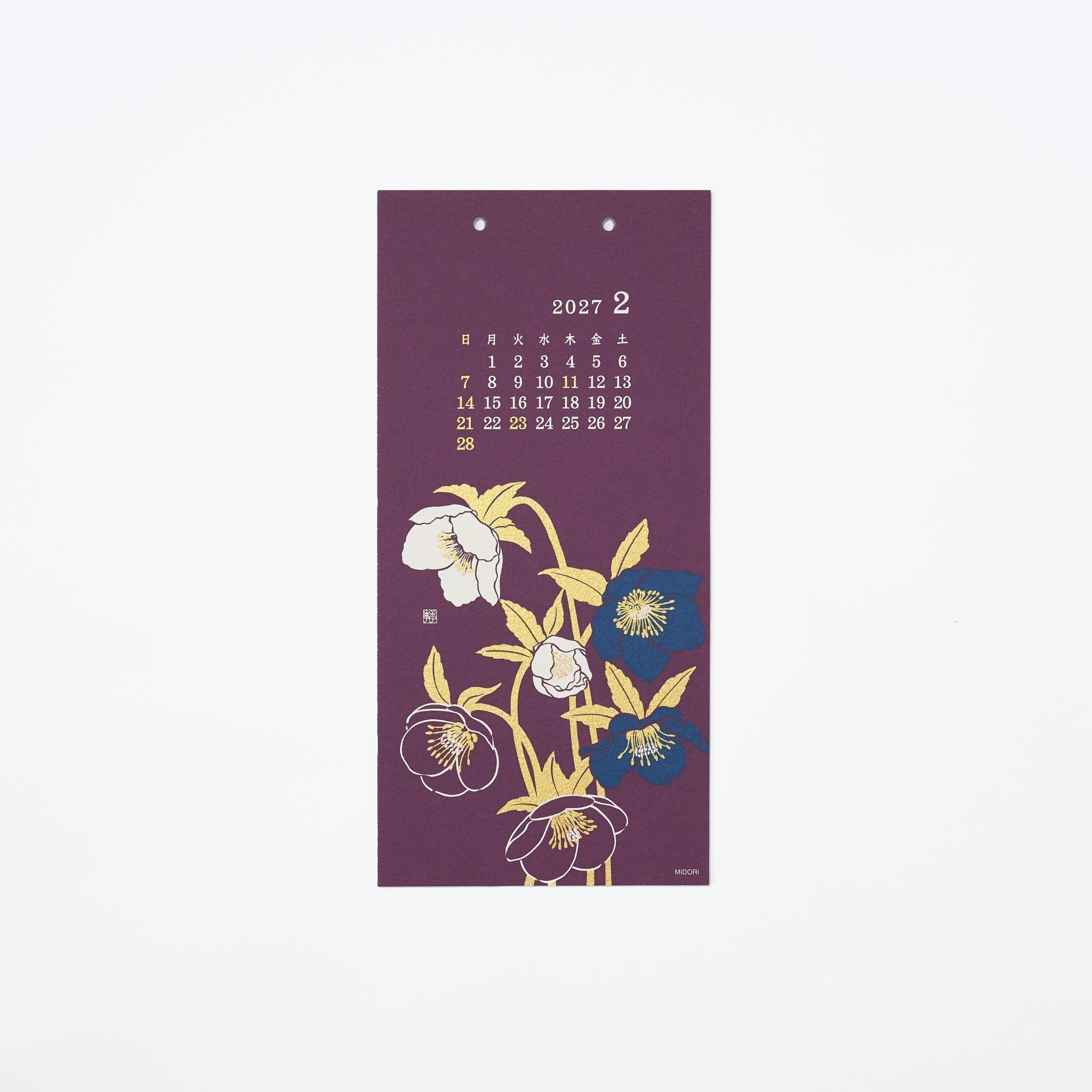 Calendars – bungu