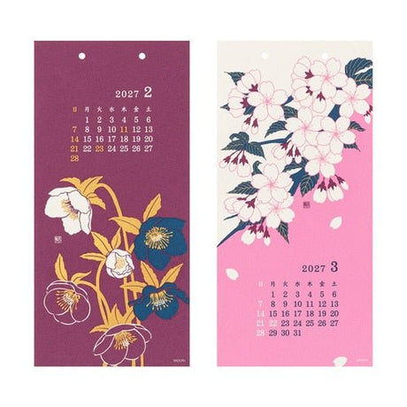 Floral Echizen Washi Paper Wall Calendar 2027 / MIDORI - bungu