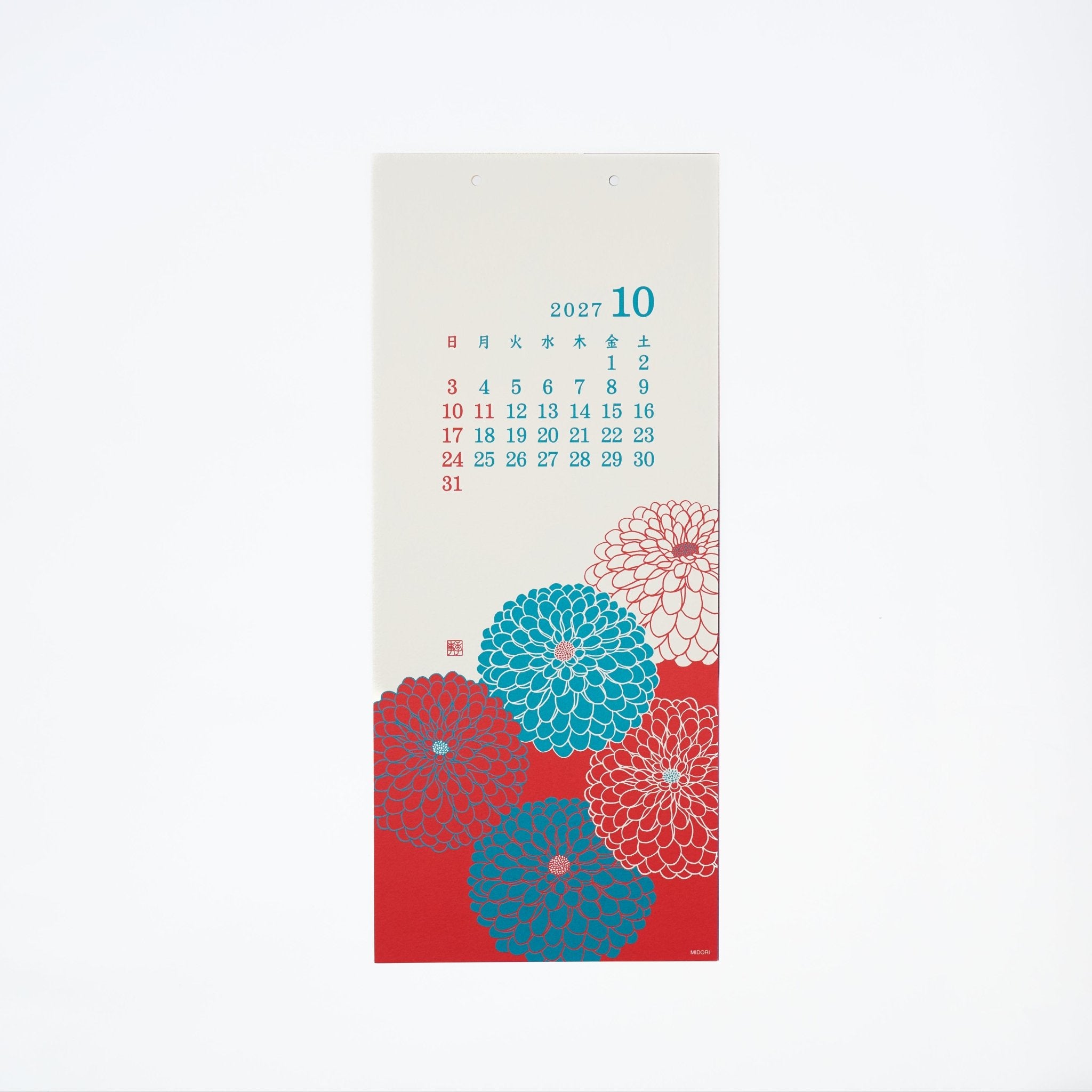 Calendars – bungu