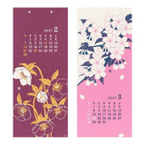 Floral Echizen Washi Paper Wall Calendar 2027 / MIDORI - bungu