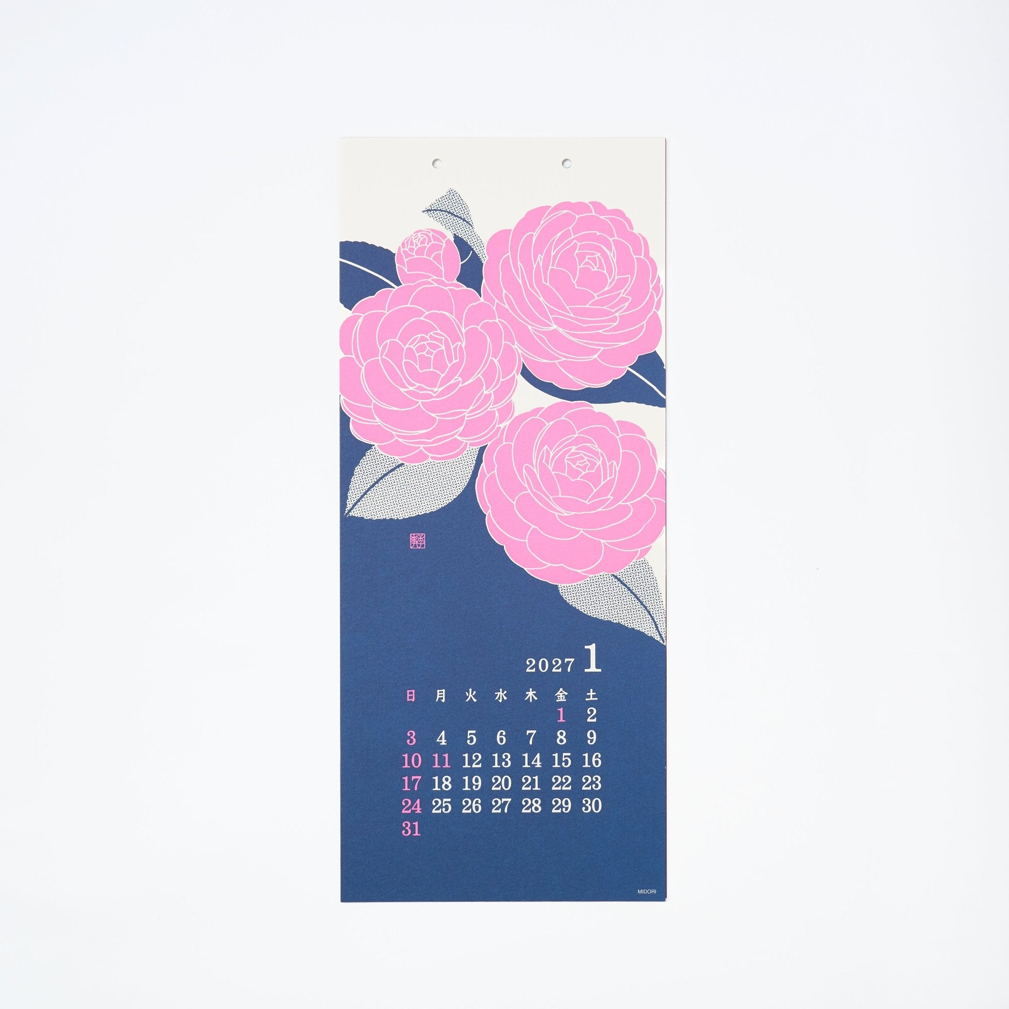 Calendars – bungu