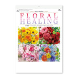 Floral Healing Desk Calendar 2027 / Shin Nihon Calendar - bungu