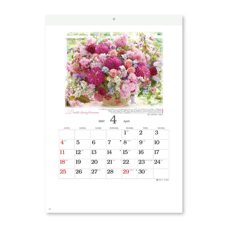 Floral Healing Desk Calendar 2027 / Shin Nihon Calendar - bungu