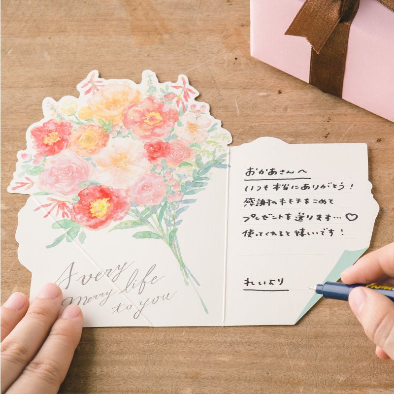 Flower Bouquet Message Card with Envelope / IROHA PUBLISHING - bungu