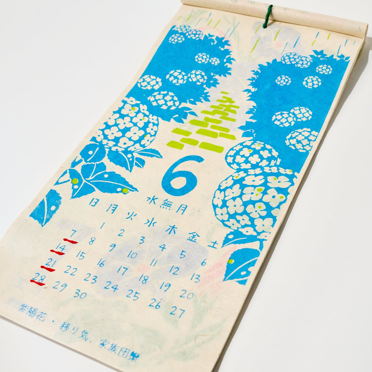 Flower Calendar 2026 Designed by Kaya / Amina Collection Co., Ltd. - bungu