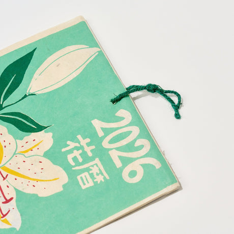 Flower Calendar 2026 Designed by Kaya / Amina Collection Co., Ltd. - bungu