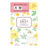 System Notebook Refill B7 2027 / MIDORI