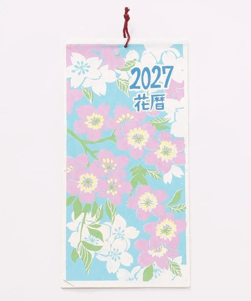 Flower Wall Calendar 2027 / Amina Collection Co., Ltd.