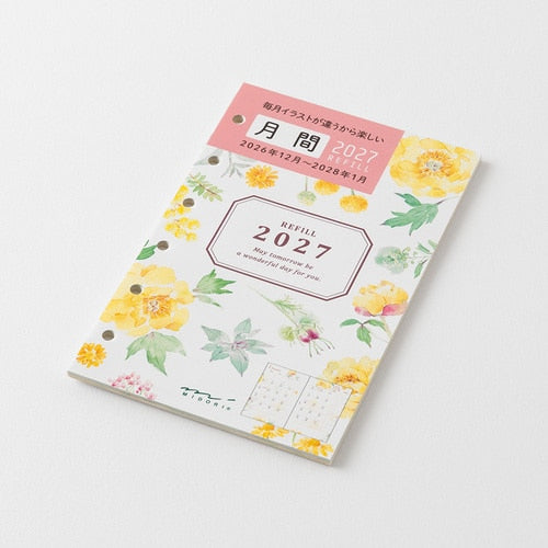 System Notebook Refill B7 2027 / MIDORI