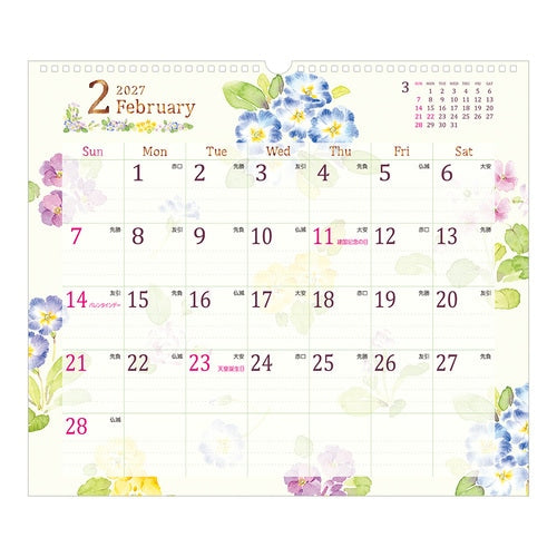 Country Time Floral Wall Calendar 2027 / MIDORI