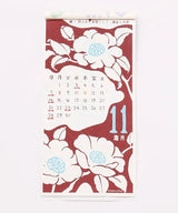 Flower Wall Calendar 2027 / Amina Collection Co., Ltd.
