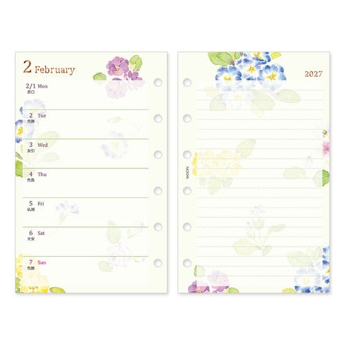 System Notebook Refill B7 2027 / MIDORI