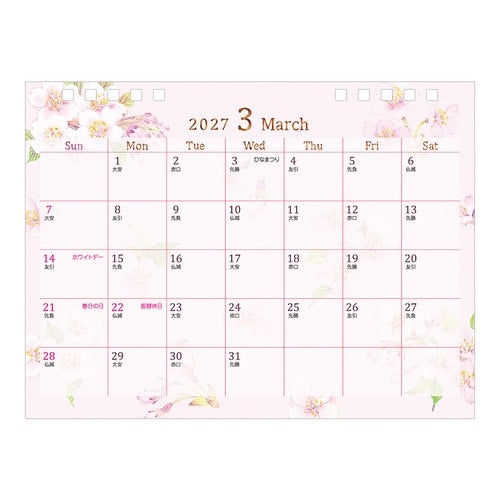 Country Time Floral Ring Desk Calendar 2027 / MIDORI