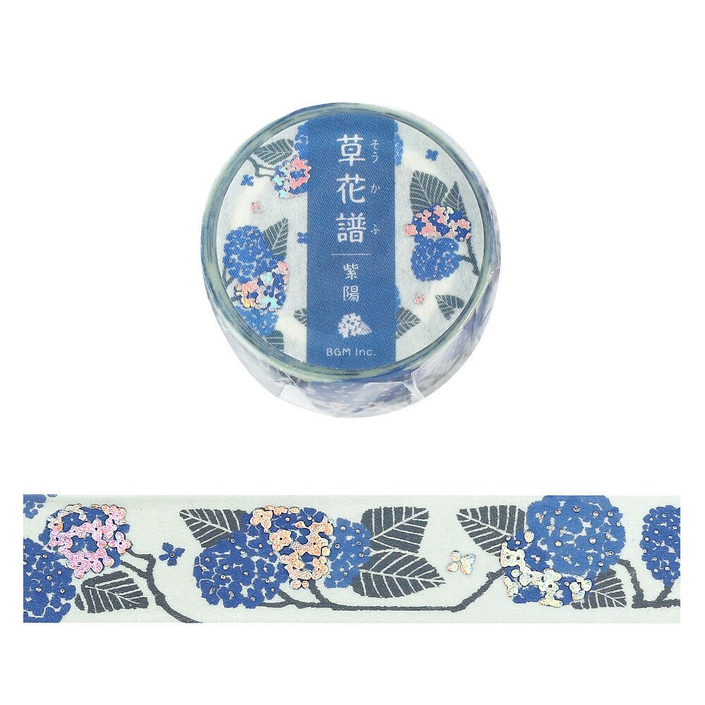 Foil - Stamped Masking Tape “Botanical Notes” Collection / BGM - bungu