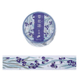 Foil - Stamped Masking Tape “Botanical Notes” Collection / BGM - bungu