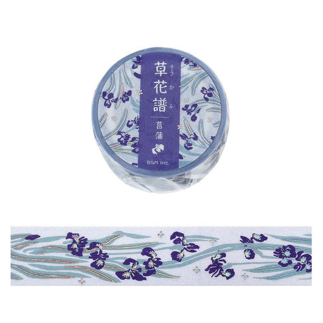 Foil - Stamped Masking Tape “Botanical Notes” Collection / BGM - bungu