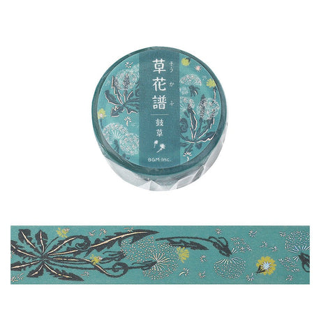 Foil - Stamped Masking Tape “Botanical Notes” Collection / BGM - bungu