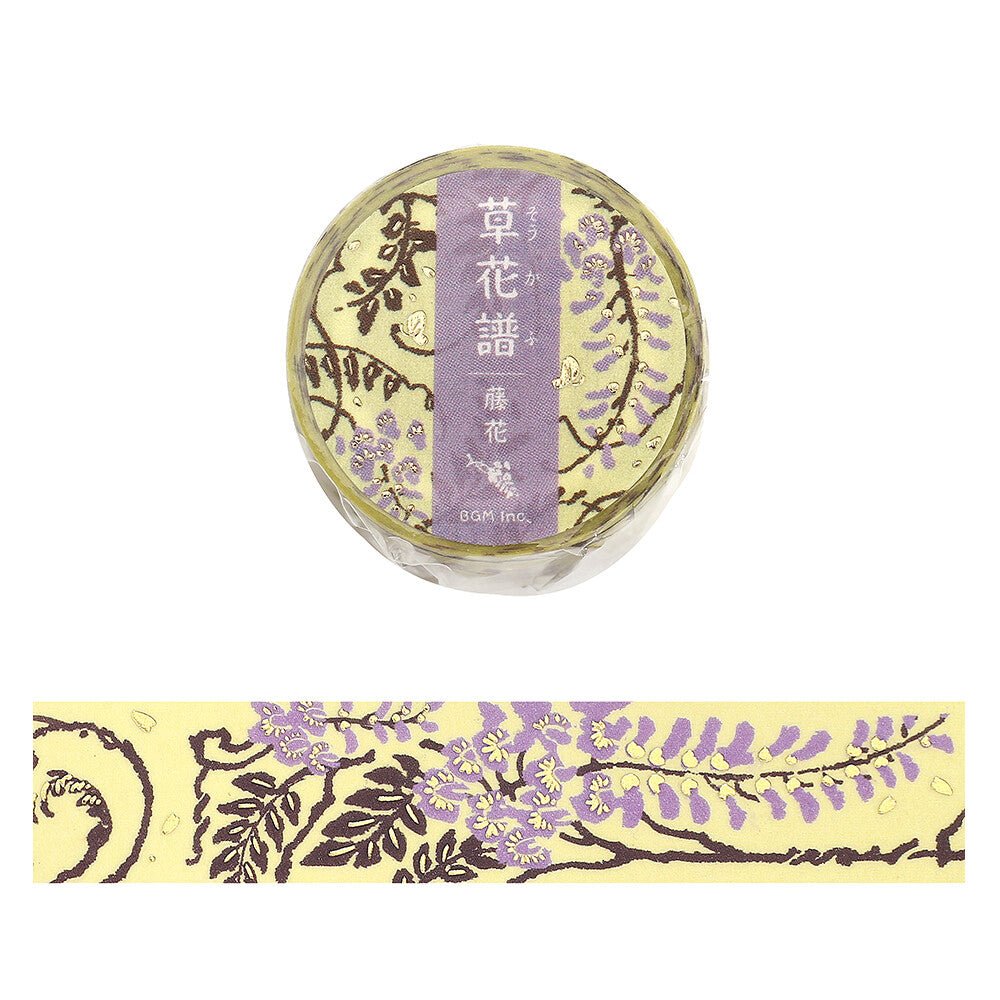 Foil - Stamped Masking Tape “Botanical Notes” Collection / BGM - bungu