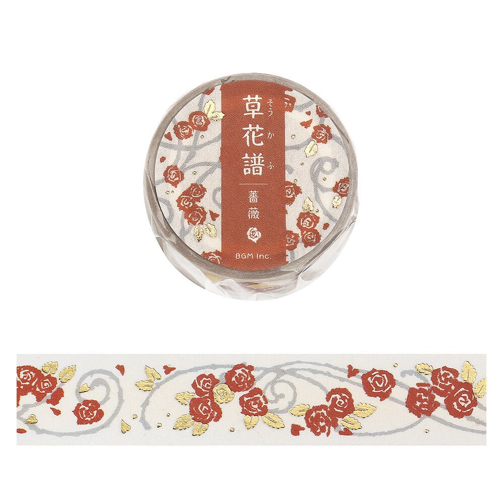 Foil - Stamped Masking Tape “Botanical Notes” Collection / BGM - bungu