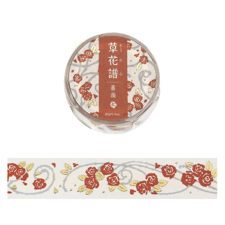 Foil - Stamped Masking Tape “Botanical Notes” Collection / BGM - bungu
