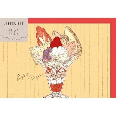 Foil Stamped Mini Letter Set Aya Inoue Sweets / Furukawashiko - bungu