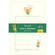 Foil Stamped Ring Notebook B6 Sweets Aya Inoue / Furukawashiko - bungu