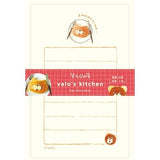 Foil Stamped Ring Notebook B6 Sweets Aya Inoue / Furukawashiko - bungu
