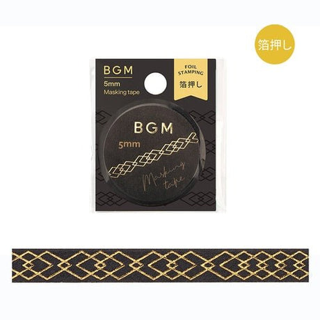 Foil Stamping Masking Tape Life 5mm / BGM - bungu