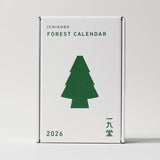 FOREST CALENDAR 2026 / ICHIKUDO - bungu
