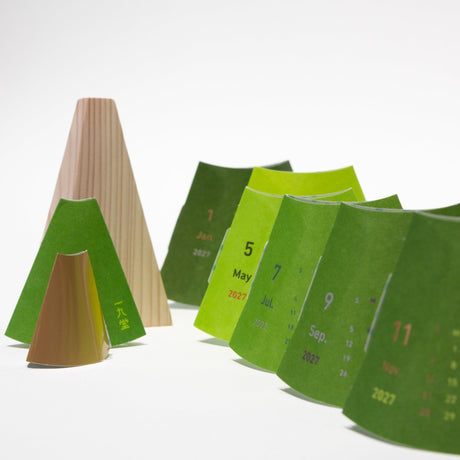 FOREST CALENDAR 2027 / ICHIKUDO - bungu