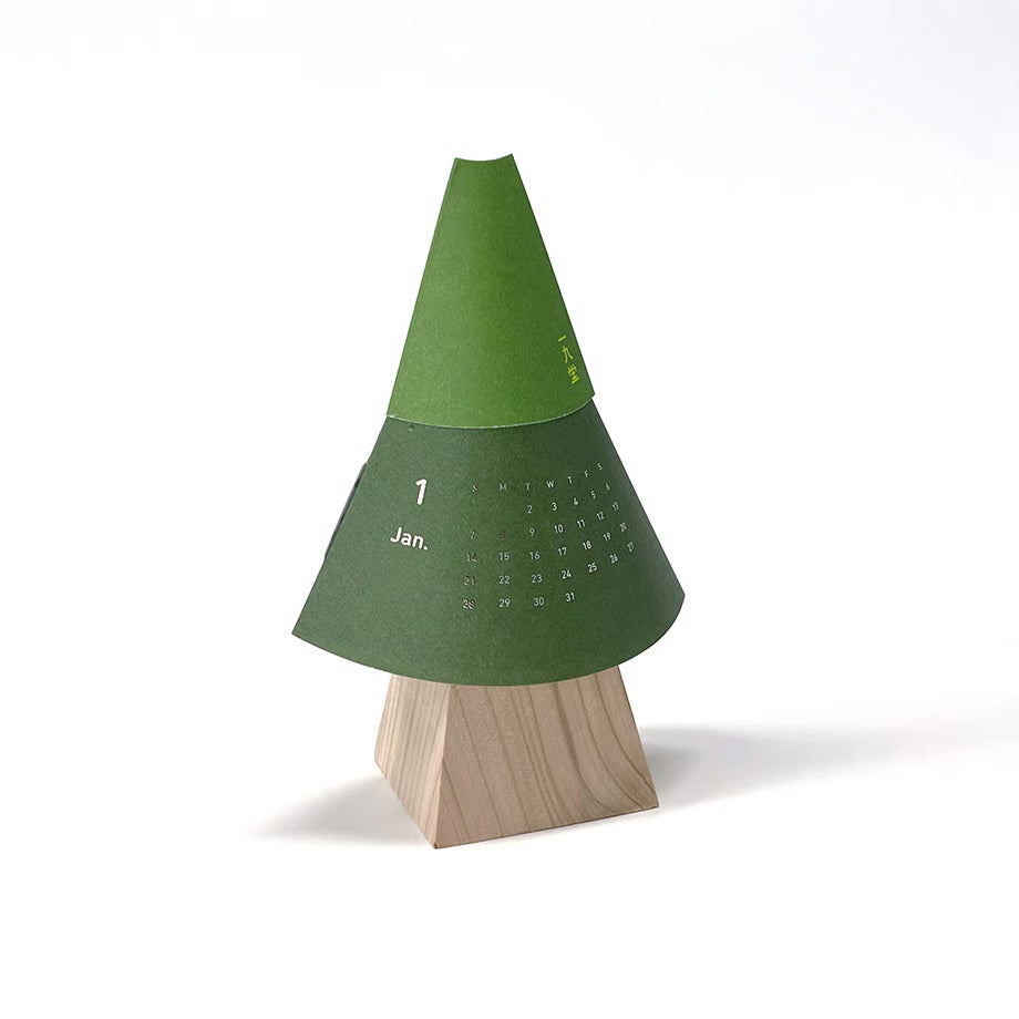 FOREST CALENDAR 2027 / ICHIKUDO