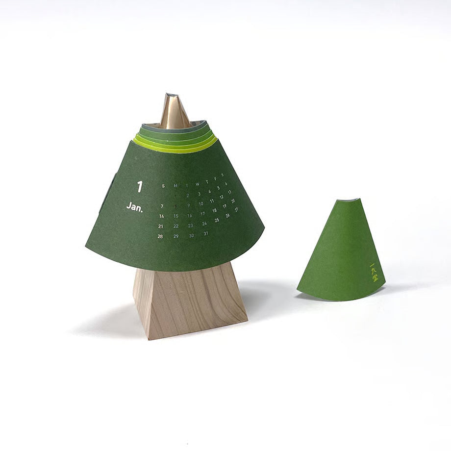 FOREST CALENDAR 2027 / ICHIKUDO