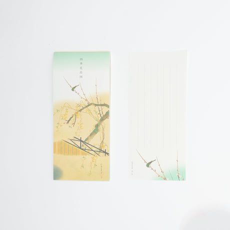 Four Seasons Flowers and Birds Scroll Letter Paper / Benrido - bungu