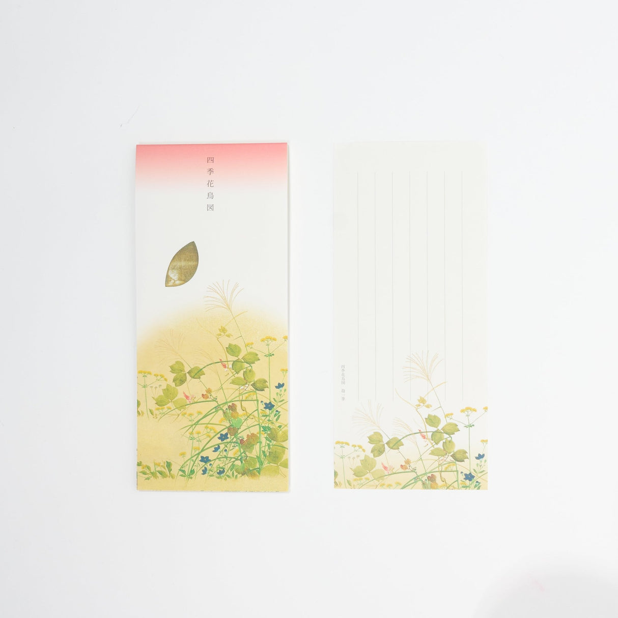 Four Seasons Flowers and Birds Scroll Letter Paper / Benrido - bungu