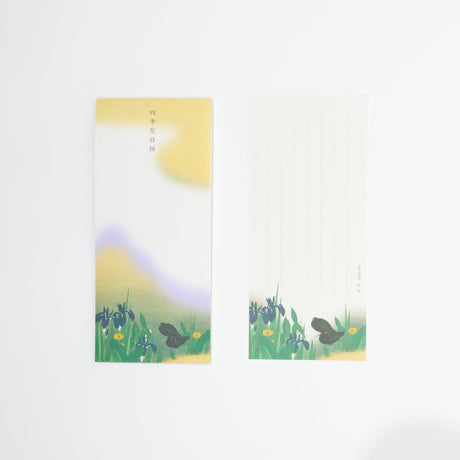 Four Seasons Flowers and Birds Scroll Letter Paper / Benrido - bungu