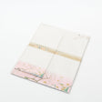 Four Seasons Flowers and Birds Scroll Letter Set / Benrido - bungu
