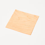 Four Size Memo Cube / Marumo Printing Stationery - bungu