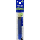 Frixion Ball 3 Ink Refill LFBTRF30 / Pilot - bungu