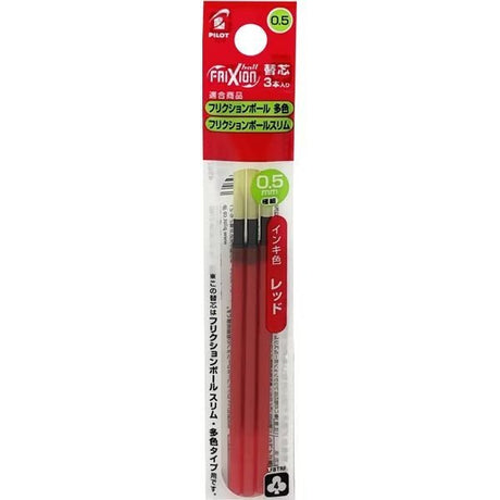 Frixion Ball 3 Ink Refill LFBTRF30 / Pilot - bungu