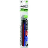 Frixion Ball 3 Ink Refill LFBTRF30 / Pilot - bungu