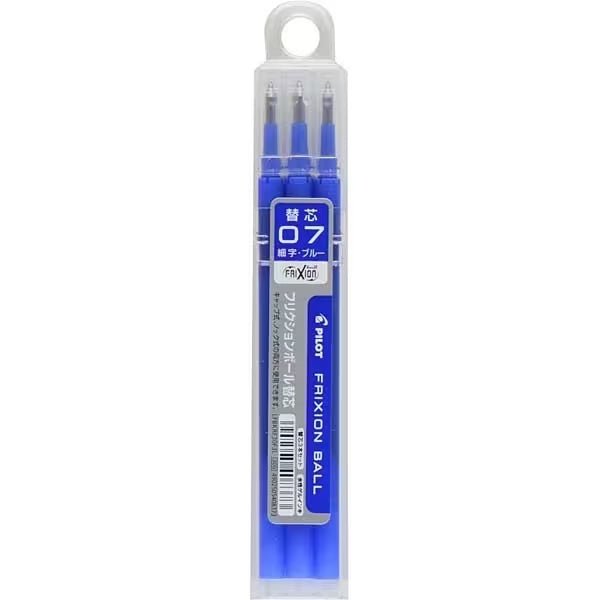 Frixion Ball Knock Erasable Ballpoint Pen 3 Color Set / Pilot - bungu