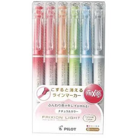 Frixion Light Natural 6 Color Set / Pilot - bungu