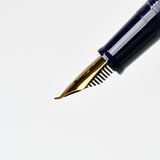 Fude De Mannen Fountain Pen / Sailor - bungu