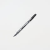 Fudenosuke Black Brush Pen / Tombow - bungu