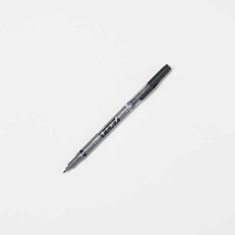 Fudenosuke Black Brush Pen / Tombow - bungu