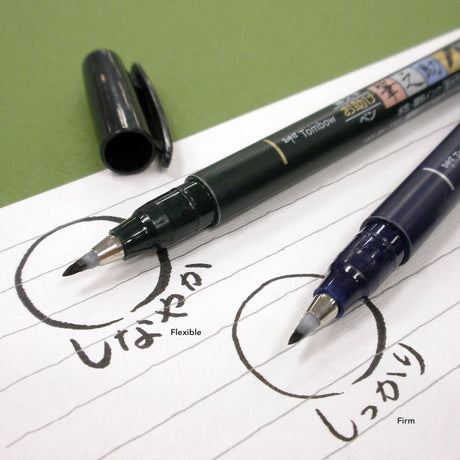 Fudenosuke Black Brush Pen / Tombow - bungu