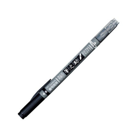 Fudenosuke Black Brush Pen / Tombow - bungu