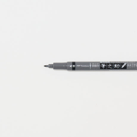 Fudenosuke Black Brush Pen / Tombow - bungu